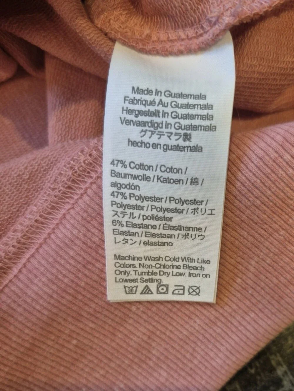 J.Crew Men's Lightweight Cotton-Blend Sweatshirt Heathered Pink - Small